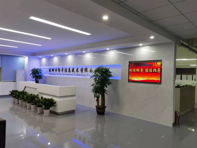 深圳市智寻信息科技怎么样？一篇客观分析帮你判断