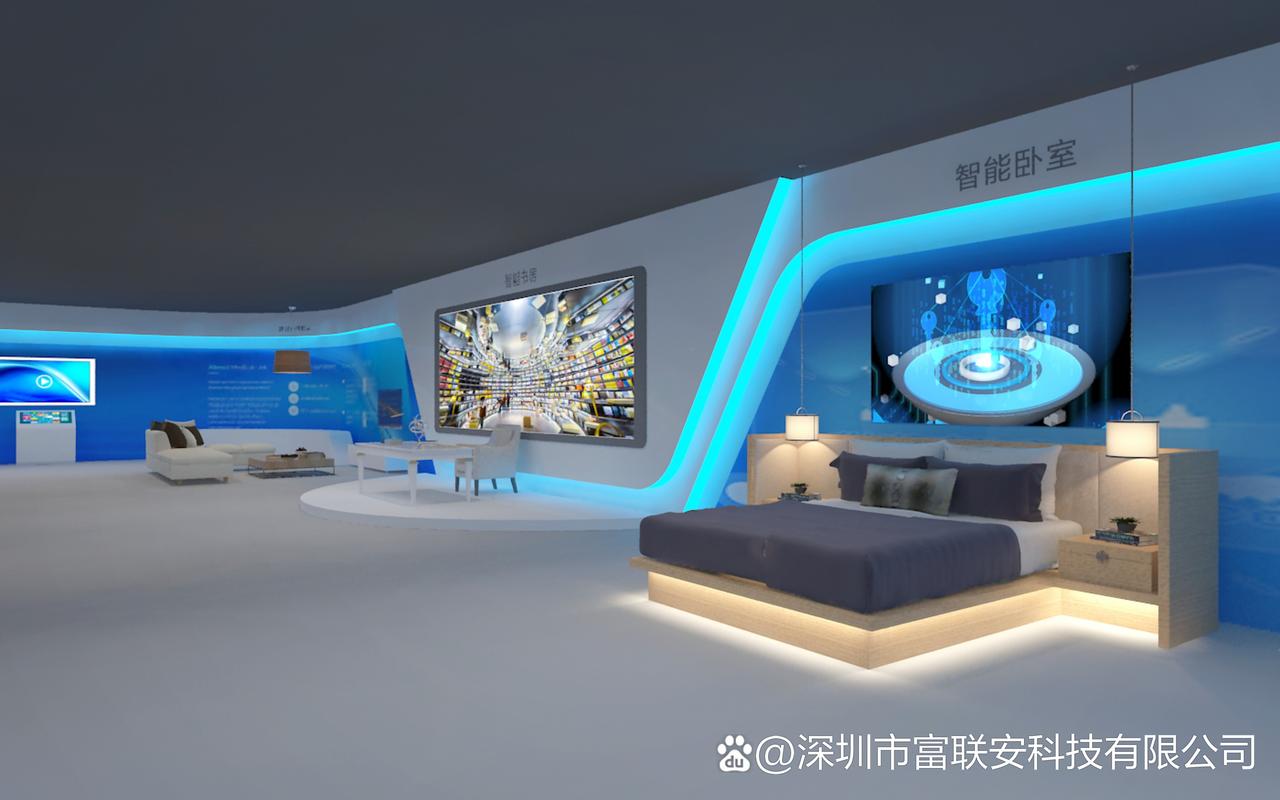 深圳富联安科技 以智能WiFi创新连接全球