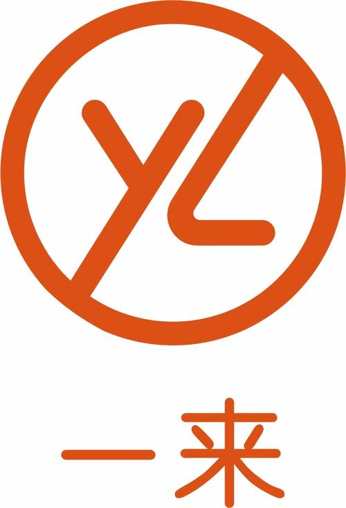 深圳市一来生物科技有限公司 立足深圳的科技创新型企业