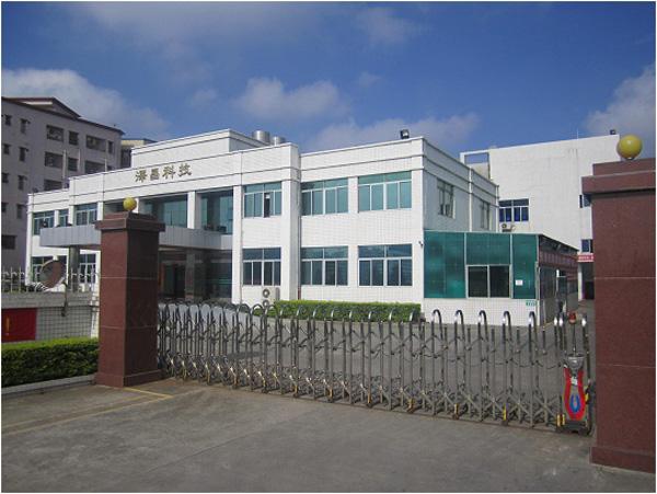 台资企业"泽昌科技/金班电子,再次选用公司探测王100C型安检门_深圳市天鹰安防设备